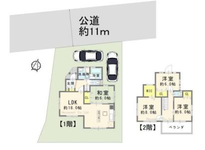 鎌倉町, 坂戸市, Saitama 350-0221, Japan