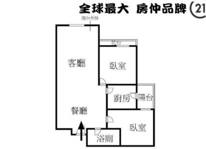 民生路二段, Banqiao Dist., טאיפיי החדשה 220, טיוואן 