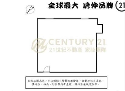 新北大道四段, Xinzhuang Dist., Nuova Taipei 242, Taiwan