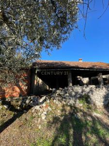 Ansião, Leiria 3240-701, Portugal