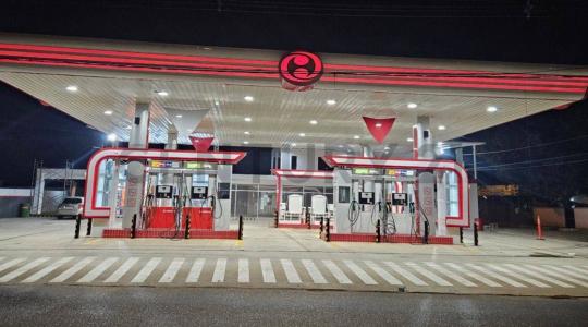 Capiatá, مركزي 00001, باراغواي