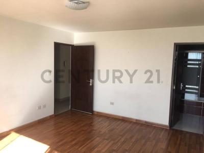 AV. BEIJING ESQUINA AV. BENJO CRUZ EDIFICIO LIDER , Oeste, Cochabamba 00000, Bolivia