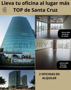 Norte, Santa Cruz 00001, Bolivia