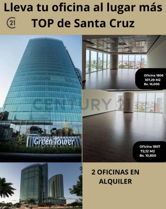 Norte, Santa Cruz 00001, Bolivia