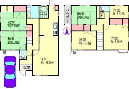 寺田水度坂, 城陽市, Kyoto 610-0121, Japon