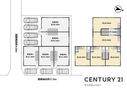 草部, 堺市西区, Osaka 593-8312, Japão
