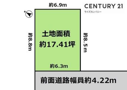 茱萸木２丁目, スマイルタウン茱萸木, 大阪狭山市, Osaka 589-0013, Japan