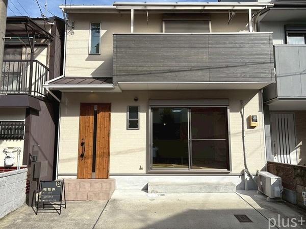 嵯峨折戸町, 嵯峨折戸町の家, 京都市右京区, Kyoto 616-8345, Japon