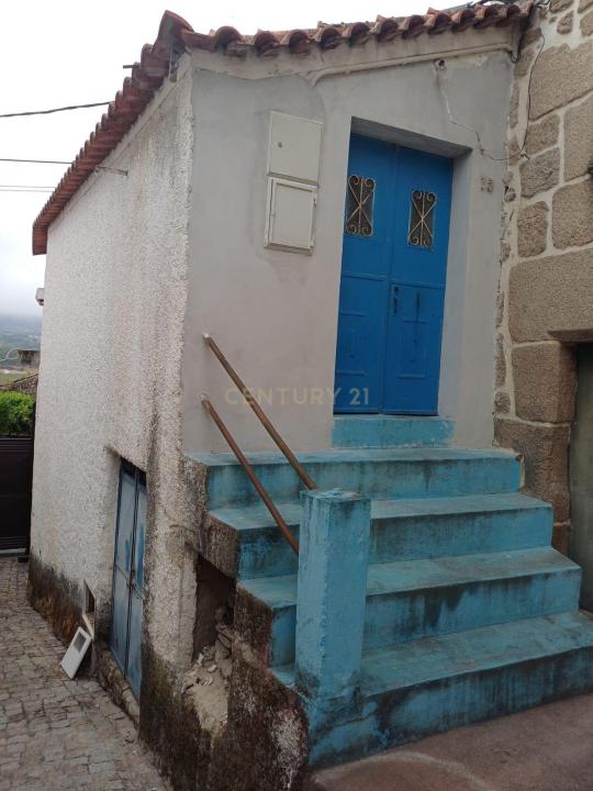 Seia, Guarda 6270-141, Portugal