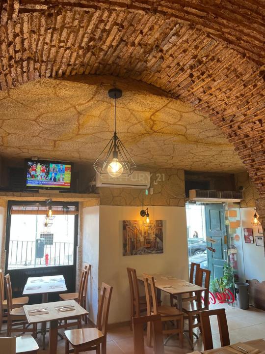 Lisbon, Lisbon 1200-090, Portugal