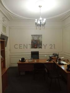 Monserrat, Capital Federal 00001, Argentina