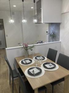 東品川3丁目16-3, ドルミ東品川, 品川区, 东京 140-0002, 日本