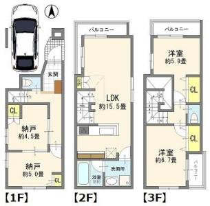 新宿2丁目, 葛飾区, Tokio 125-0051, Japonia