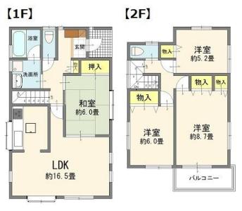 蓮田2丁目, 蓮田市, سايتاما 349-0115, اليابان