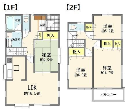 蓮田2丁目, 蓮田市, סאיטמה 349-0115, יפן