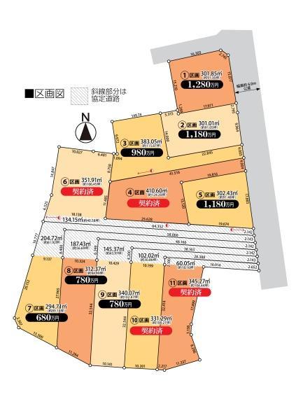 大字成願寺, 坂戸市成願寺　売地　全11区画　3区画, 坂戸市, 埼玉 350-0255, 日本