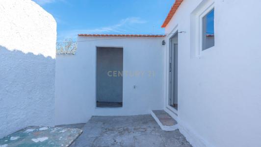 Cascais, لشبونة 2775-146, البرتغال