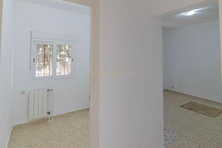 Alacant/Alicante, Comunitat Valenciana 03710, Spain