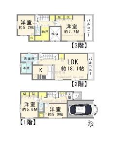 飯塚4丁目, 川口市, Saitama 332-0023, Japan