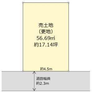 東大物町２丁目, 尼崎市, Hyogo 660-0828, 일본
