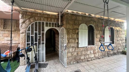 רקם, Jerusalem, Israel 