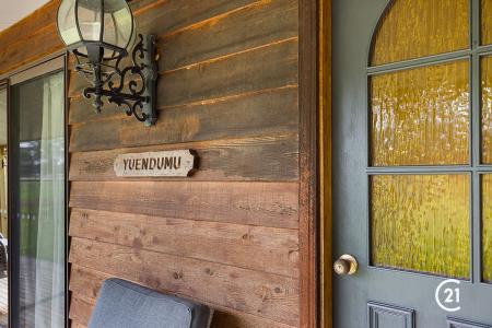 168 Glanville Road, Echuca, VIC 3564, Australia