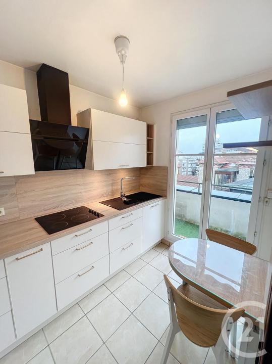 Noisy Le Grand, Île-de-France 93160, France