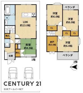 津之江町3丁目, 高槻市, Osaka 569-0822, Japan