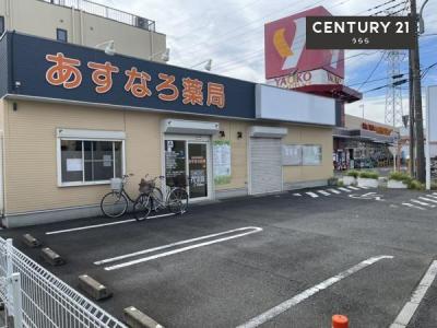 大字下安松, 所沢市, Saitama 359-0024, Japan