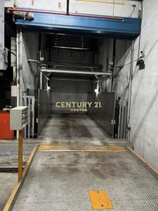 中山路二段, Banqiao Dist., New Taipei City 220, Taiwan