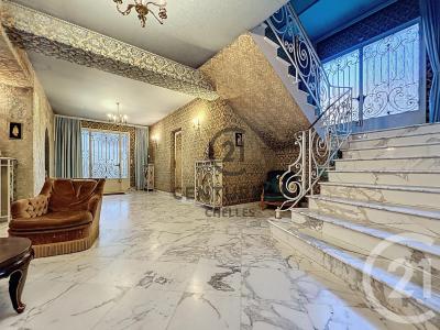 Le Raincy, イル=ド=フランス 93340, アキタン