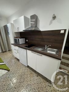 Le Havre, Haute-Normandie 76620, צרפת