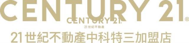 鷺山段, Longjing Dist., Taichung 434, Tayvan