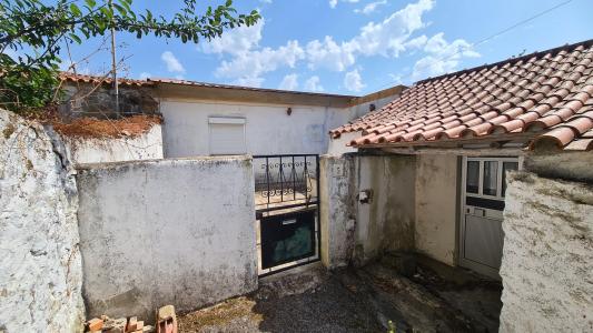 Sobral De Monte Agraço, لشبونة 2590-294, البرتغال