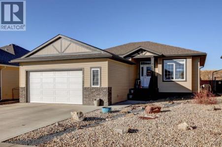 855 BANKVIEW DRIVE, Drumheller, Alberta T0J 0Y6, Canadá