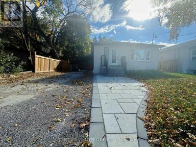 36 ROCKPORT CRESCENT, Richmond Hill (crosby), Онтарио L4C 2L6, Канада