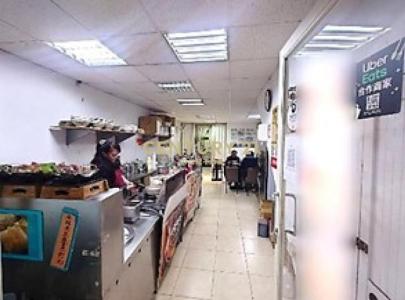 龍米路一段, Bali Dist., New Taipei City 249, Taiwan