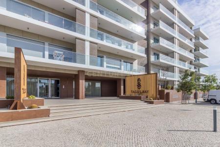 Alcochete, Setubal 2890-001, Portugalia