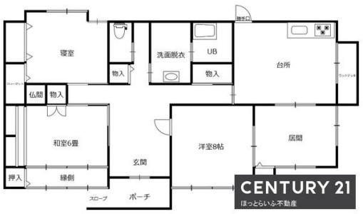 高城町穂満坊94-4, 広々42坪の住宅 電動シャッター付きガレージ付き, 都城市, Miyazaki 885-1202, Japão
