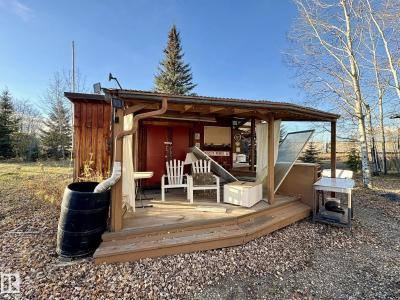 MAIN STREET FIRST AVE, Rural Parkland County, Альберта T0E 0S0, Канада