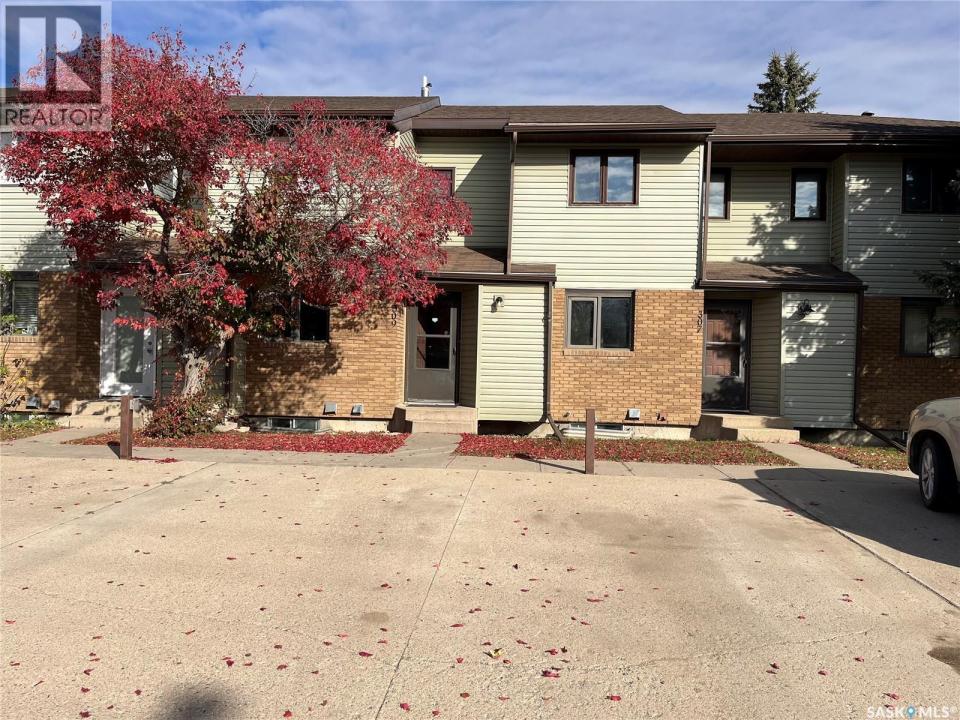 309 7TH AVENUE, Humboldt, Саскачеван S0K 2A0, Канада