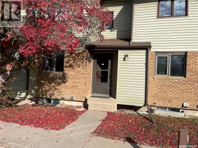 309 7TH AVENUE, Humboldt, Саскачеван S0K 2A0, Канада