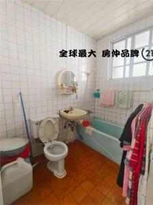 長安街, Banqiao Dist., Nueva Taipei 220, Taiwan