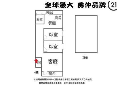 長安街, Banqiao Dist., Nueva Taipei 220, Taiwan