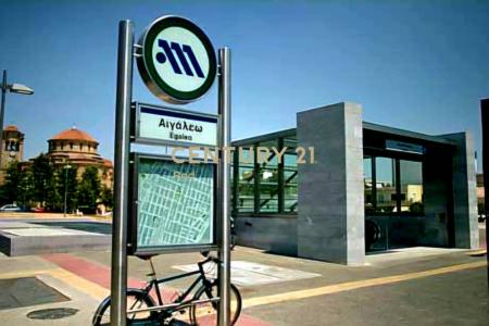 Aigaleo, Athens - West, Greece