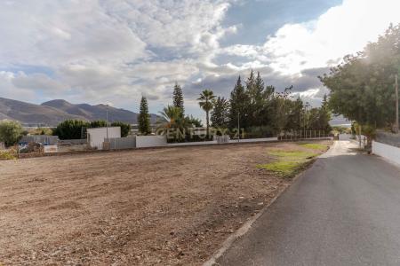 Almería, Andalucía 04769, Spain