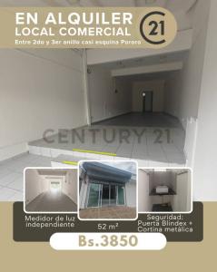 Norte, Santa Cruz 00001, Bolivia