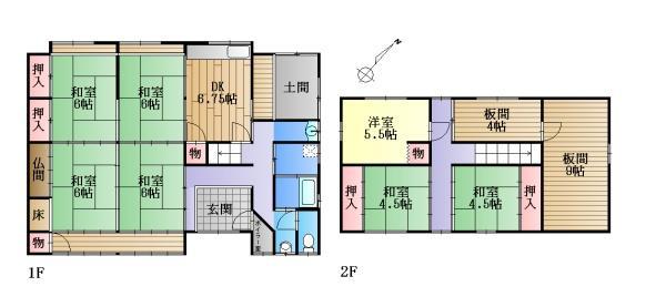 杠葉尾町, 永源寺, 東近江市, שיג 527-0206, יפן