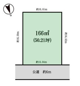 清見台南3丁目, 木更津市, Chiba 292-0042, Japão