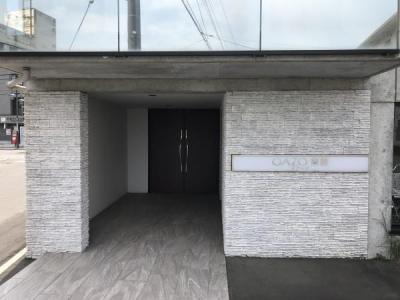 405, 東雲町３丁目1-22, オアーゾ東雲, 千歳市, Hokkaido 066-0042, Japão